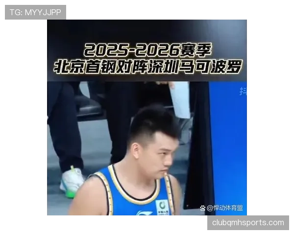 连续动作判定什么意思？篮球规则解析与判罚标准详细说明